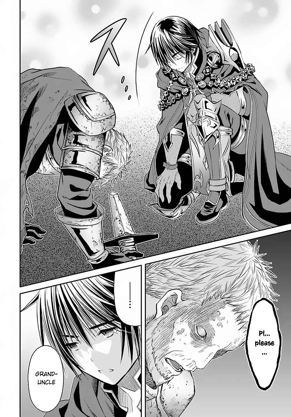 The Eighth Son? That Can’t Be Right Chapter 56 - Page 3