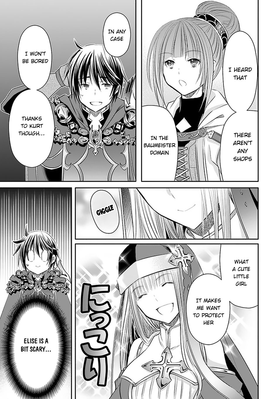 The Eighth Son? That Can’t Be Right Chapter 57 - Page 15