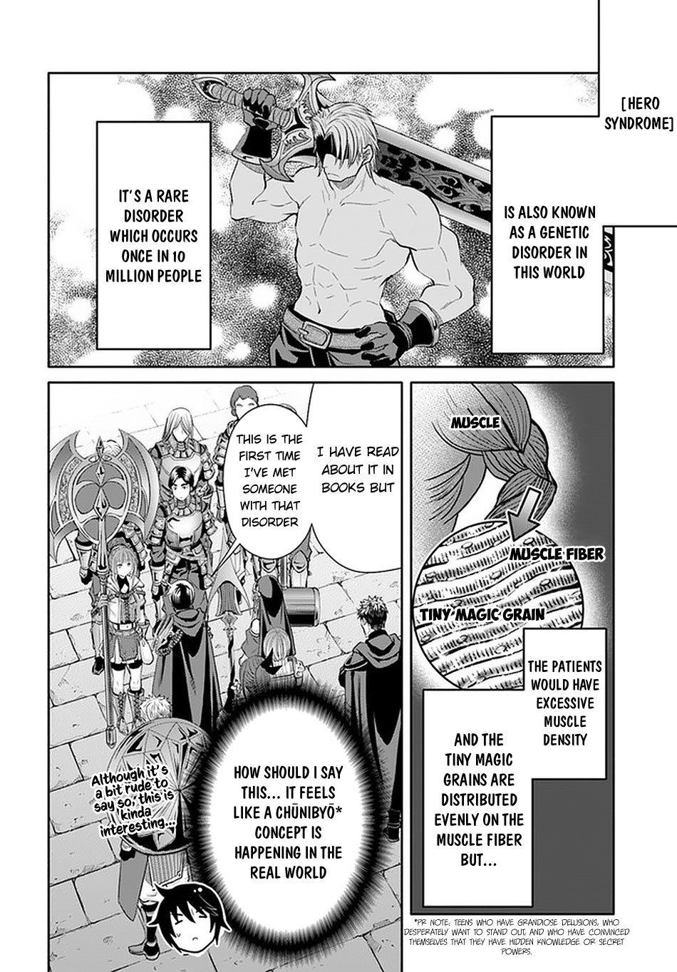 The Eighth Son? That Can’t Be Right Chapter 57 - Page 8