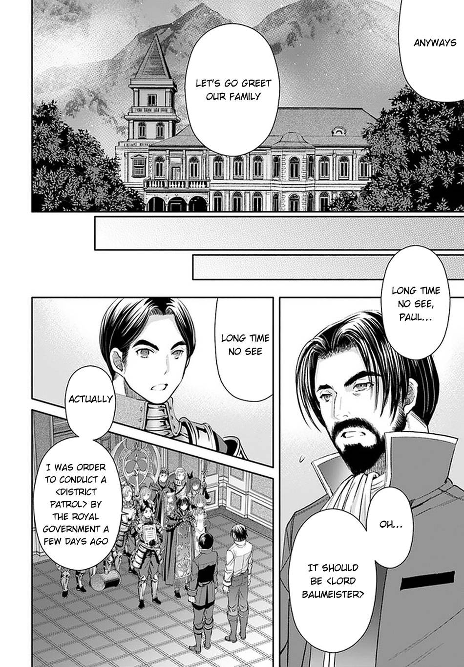 The Eighth Son? That Can’t Be Right Chapter 58 - Page 11