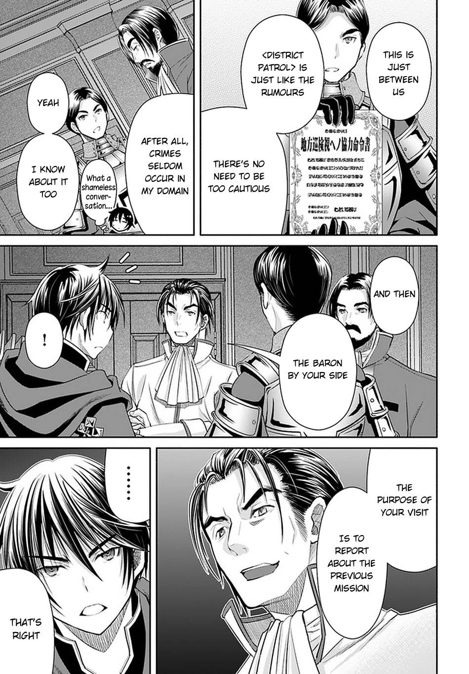 The Eighth Son? That Can’t Be Right Chapter 58 - Page 12
