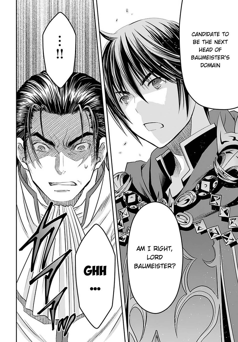 The Eighth Son? That Can’t Be Right Chapter 58 - Page 17