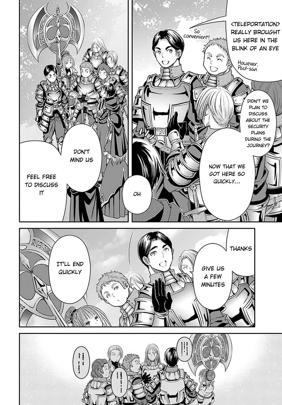 The Eighth Son? That Can’t Be Right Chapter 58 - Page 3