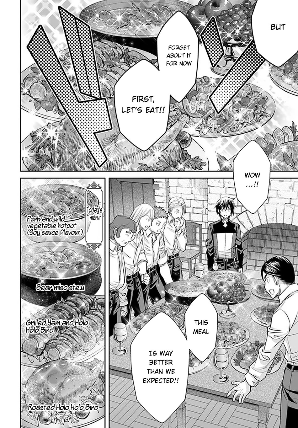 The Eighth Son? That Can’t Be Right Chapter 59 - Page 23