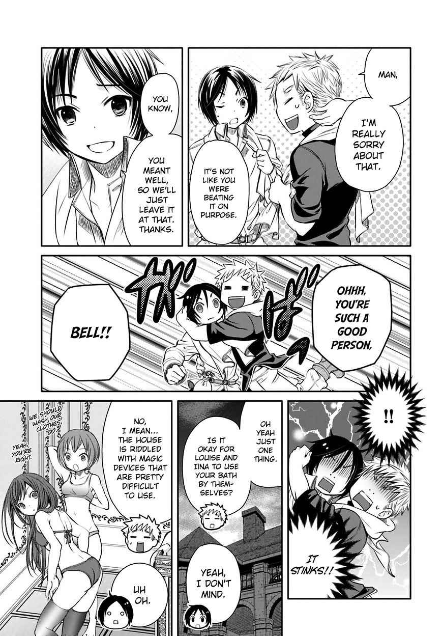 The Eighth Son? That Can’t Be Right Chapter 6 - Page 22