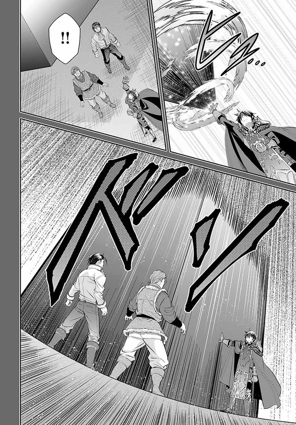 The Eighth Son? That Can’t Be Right Chapter 60 - Page 14