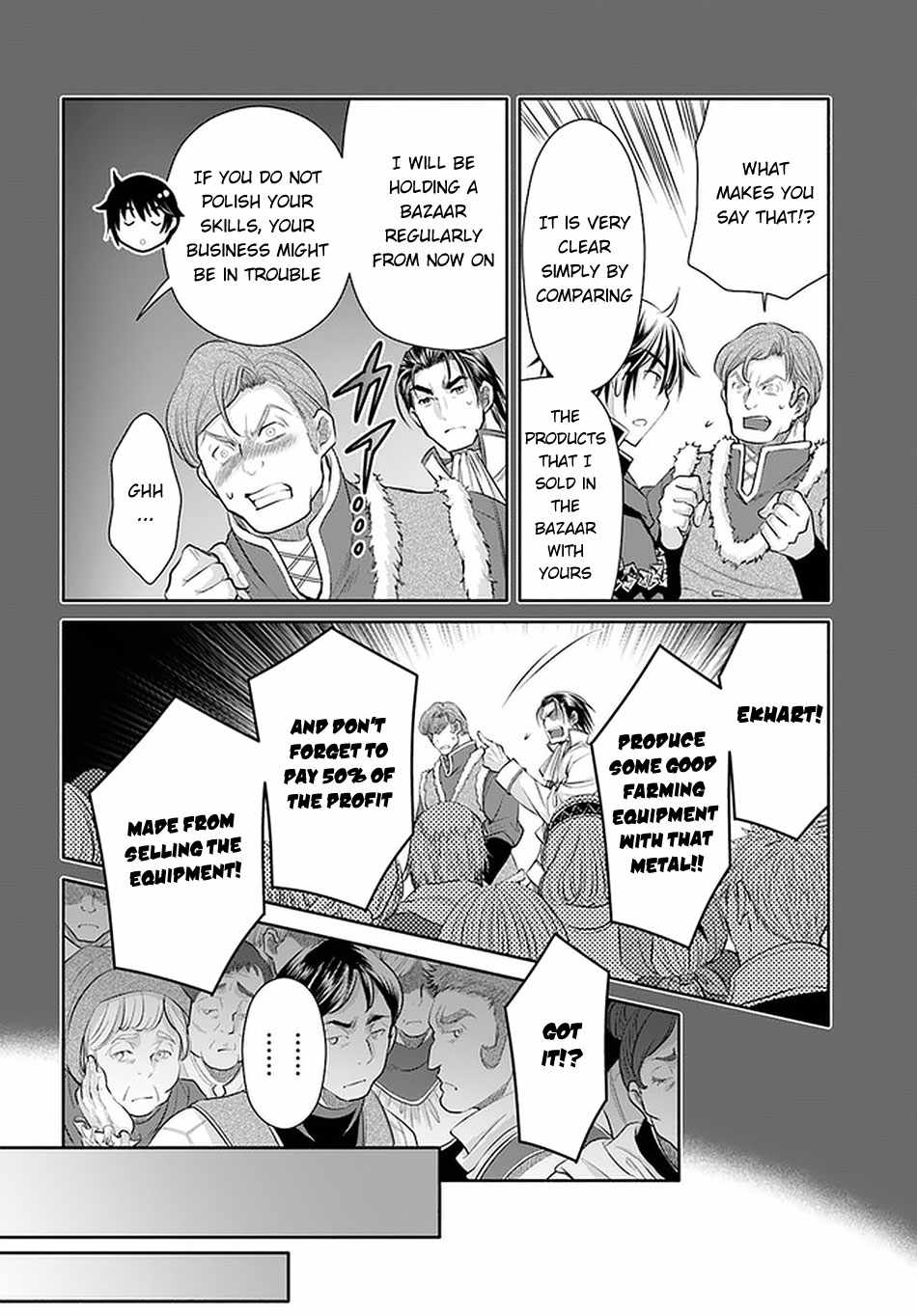 The Eighth Son? That Can’t Be Right Chapter 60 - Page 16