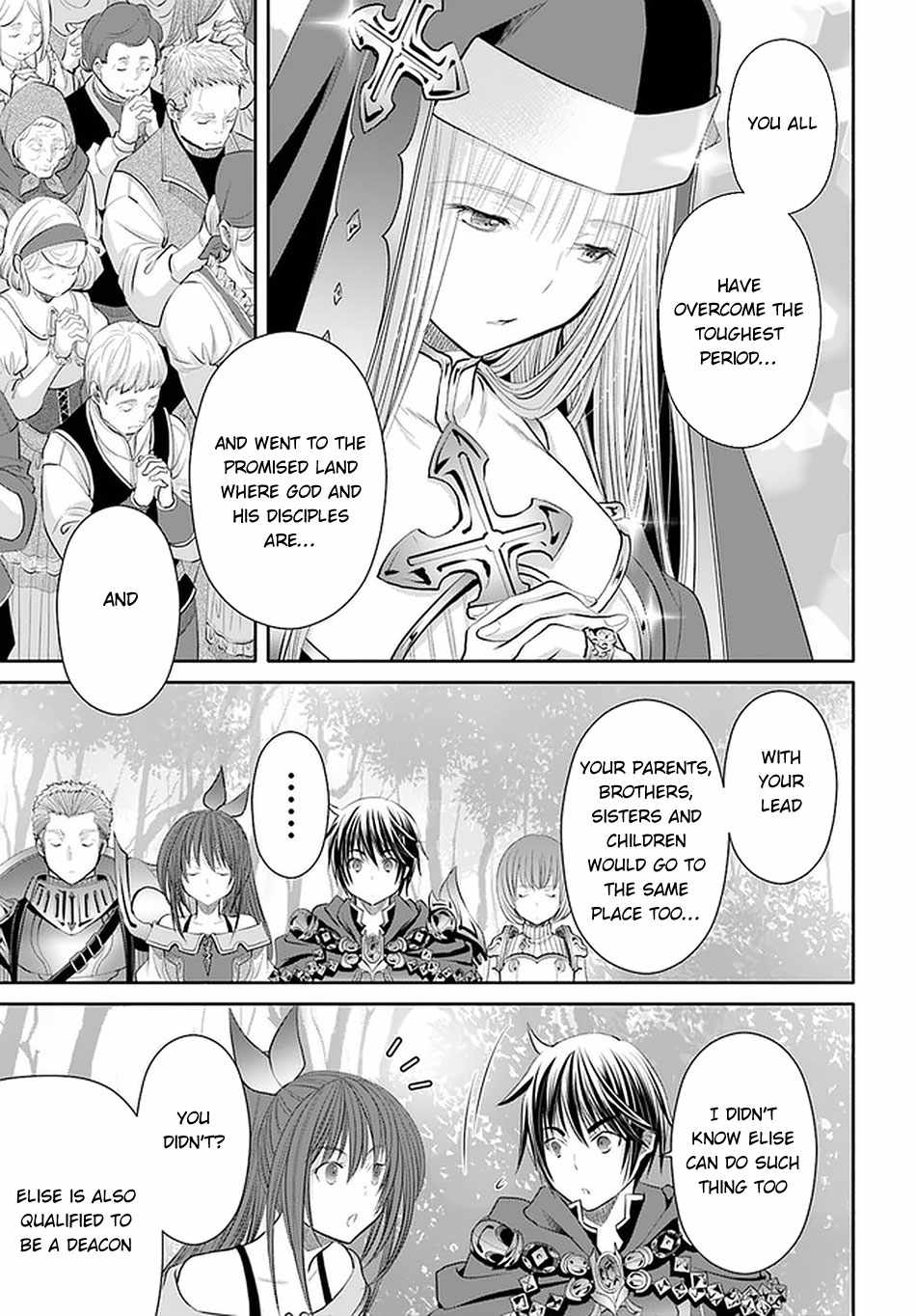 The Eighth Son? That Can’t Be Right Chapter 60 - Page 19