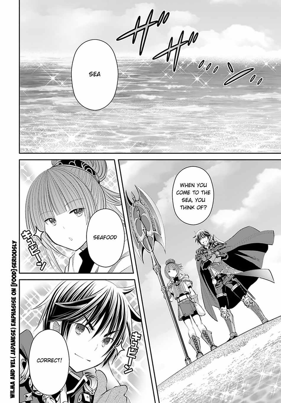 The Eighth Son? That Can’t Be Right Chapter 60 - Page 24