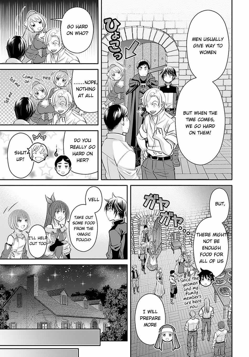 The Eighth Son? That Can’t Be Right Chapter 60 - Page 4