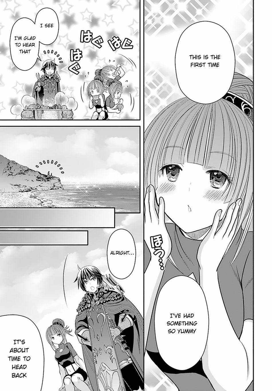 The Eighth Son? That Can’t Be Right Chapter 61 - Page 12