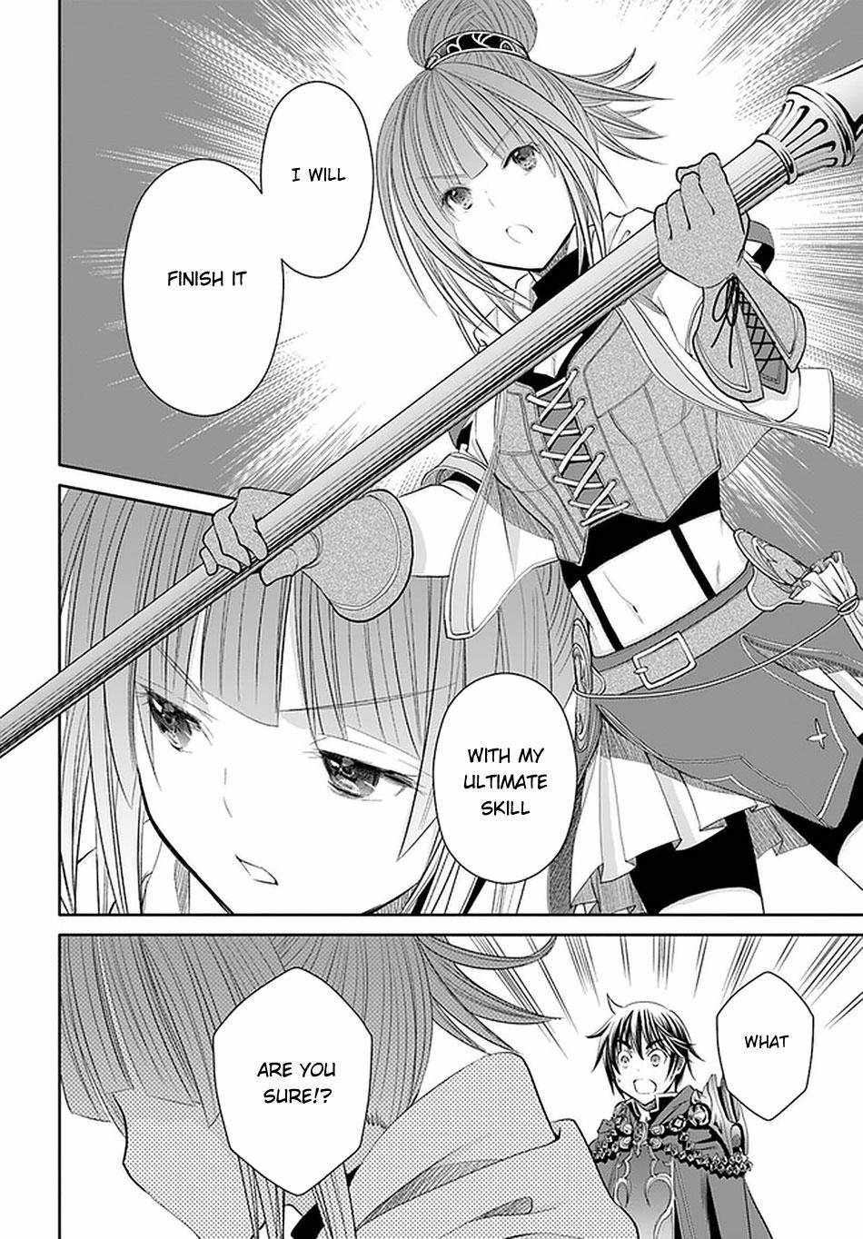 The Eighth Son? That Can’t Be Right Chapter 61 - Page 15