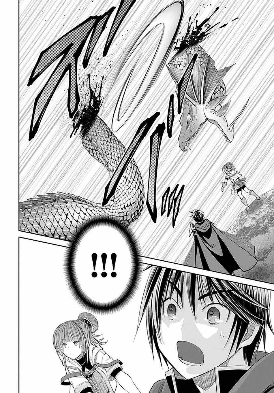 The Eighth Son? That Can’t Be Right Chapter 61 - Page 19