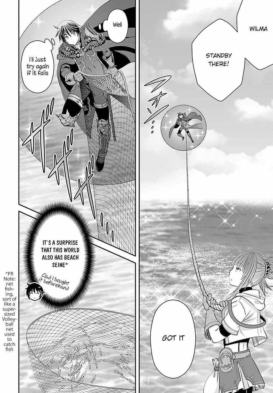 The Eighth Son? That Can’t Be Right Chapter 61 - Page 5
