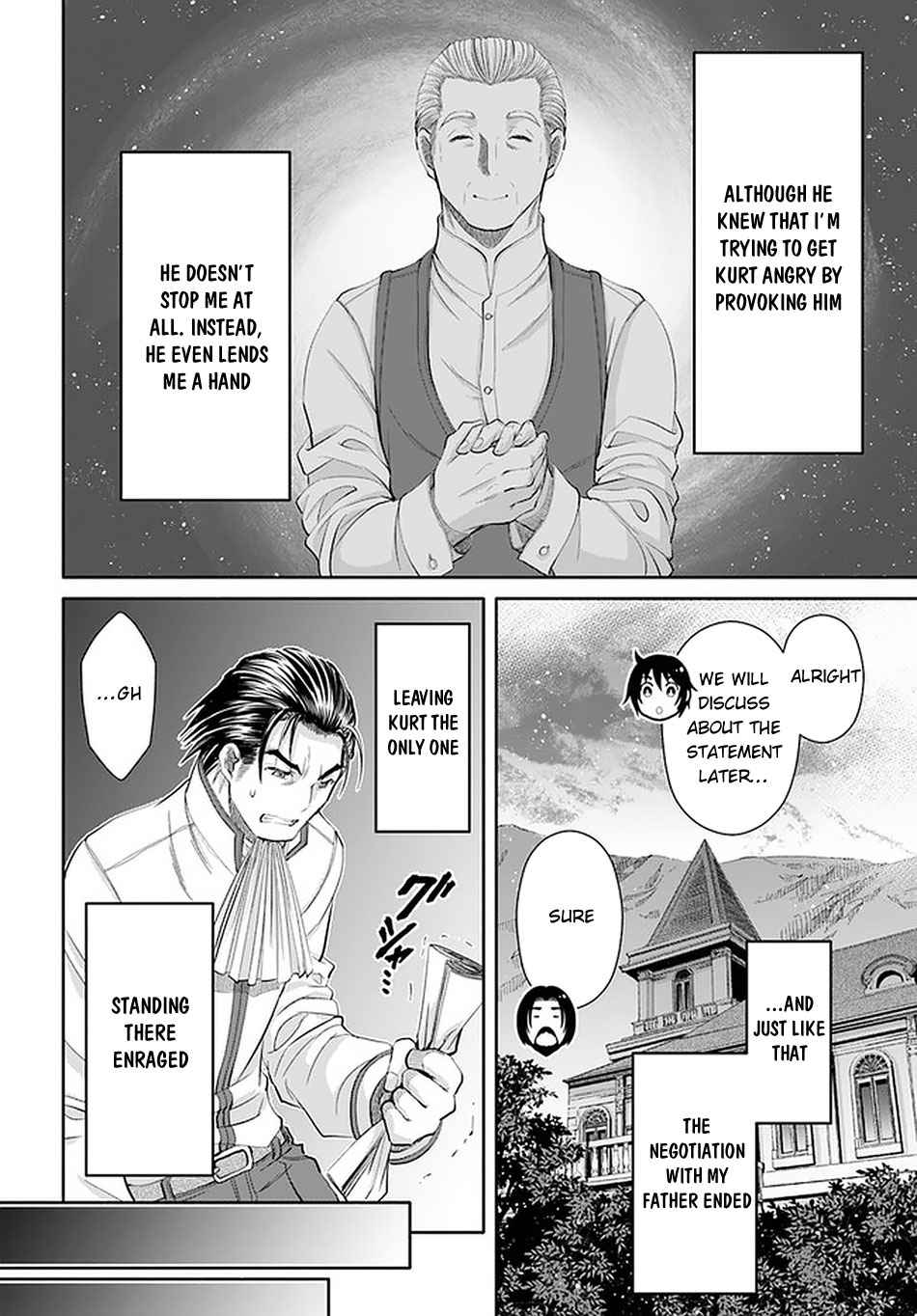 The Eighth Son? That Can’t Be Right Chapter 62 - Page 13