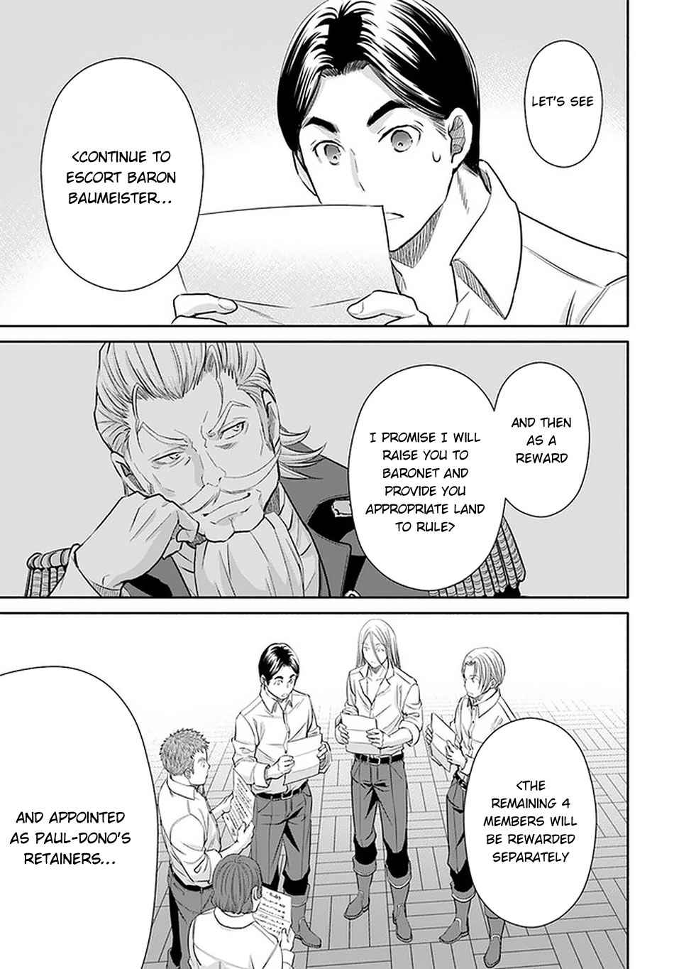 The Eighth Son? That Can’t Be Right Chapter 62 - Page 20