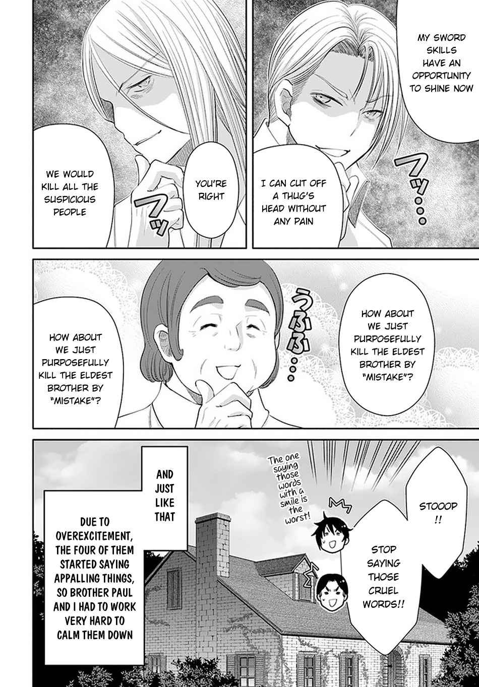 The Eighth Son? That Can’t Be Right Chapter 62 - Page 25
