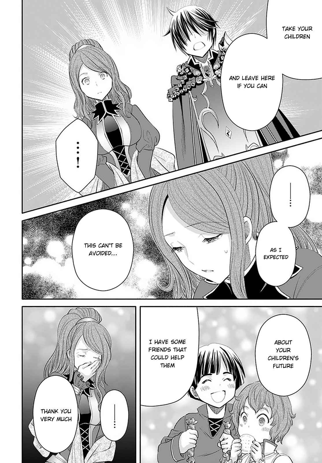 The Eighth Son? That Can’t Be Right Chapter 62 - Page 7