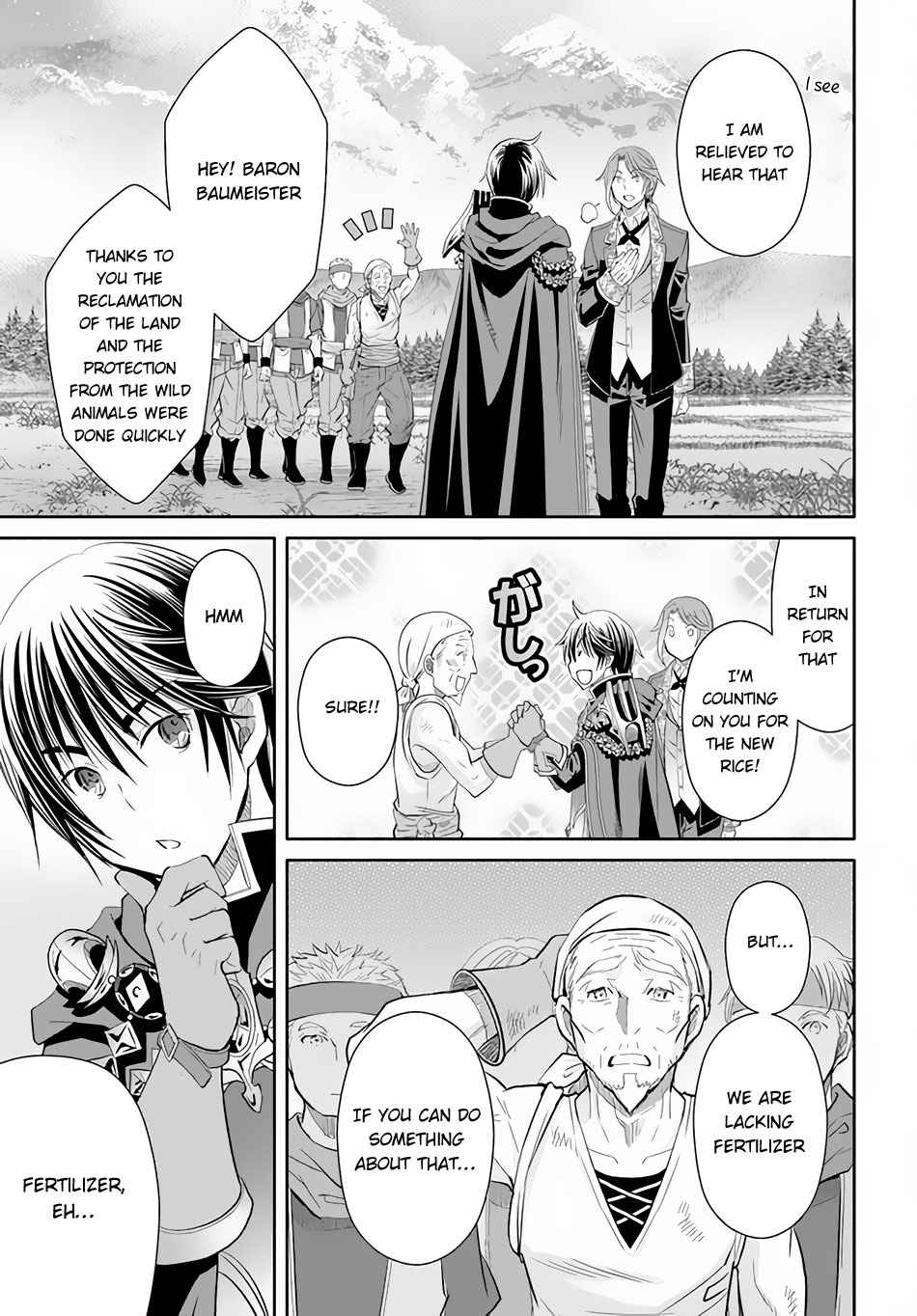 The Eighth Son? That Can’t Be Right Chapter 63 - Page 16