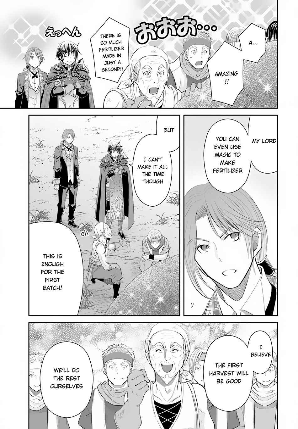The Eighth Son? That Can’t Be Right Chapter 63 - Page 18
