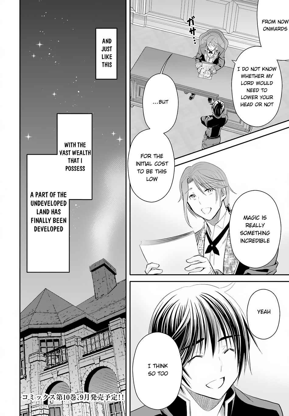 The Eighth Son? That Can’t Be Right Chapter 63 - Page 25
