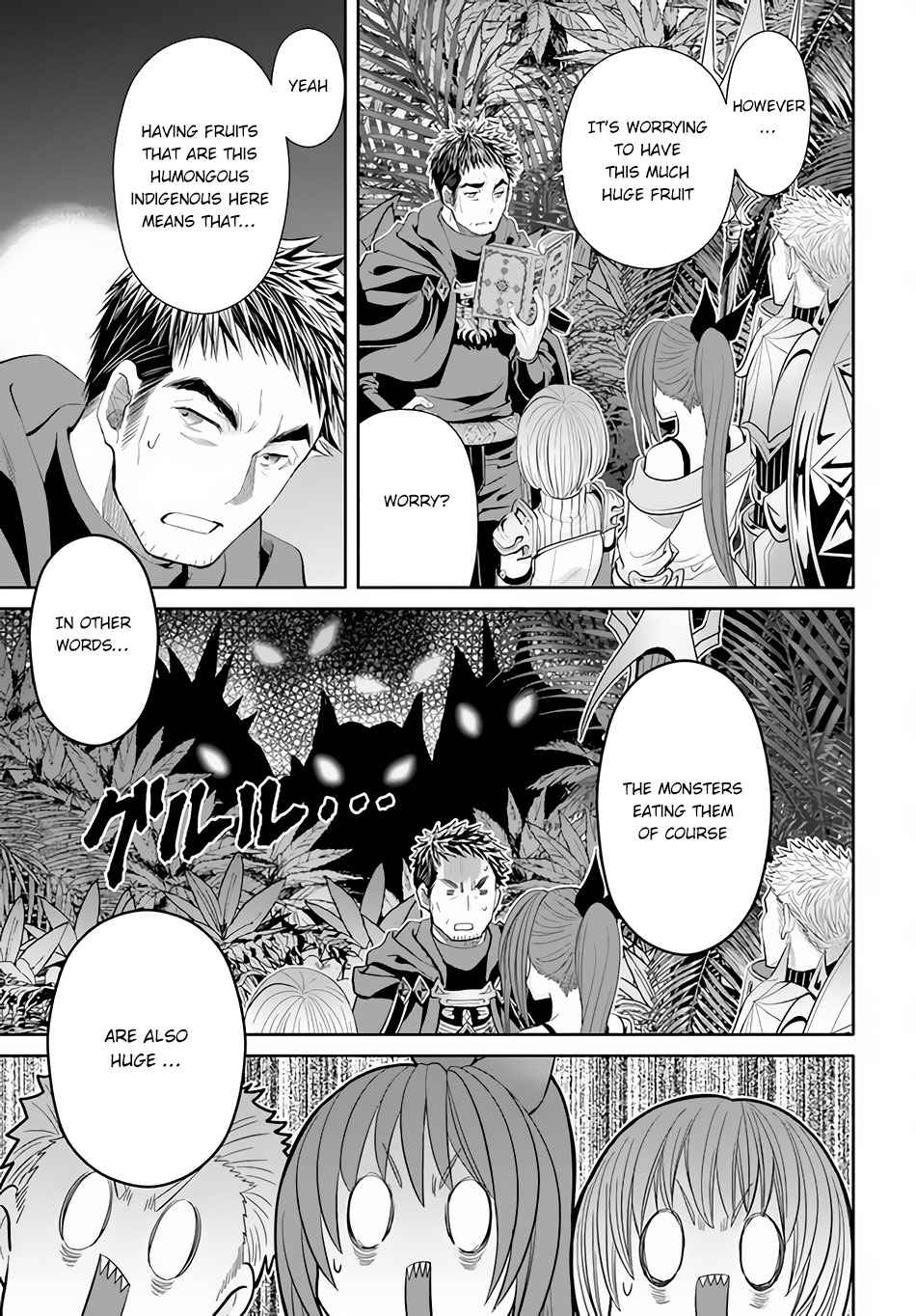 The Eighth Son? That Can’t Be Right Chapter 64 - Page 11