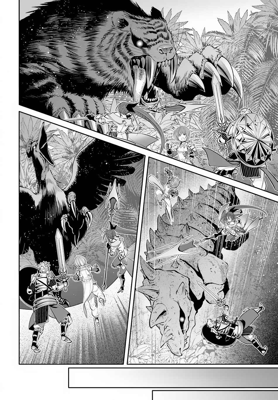 The Eighth Son? That Can’t Be Right Chapter 64 - Page 12