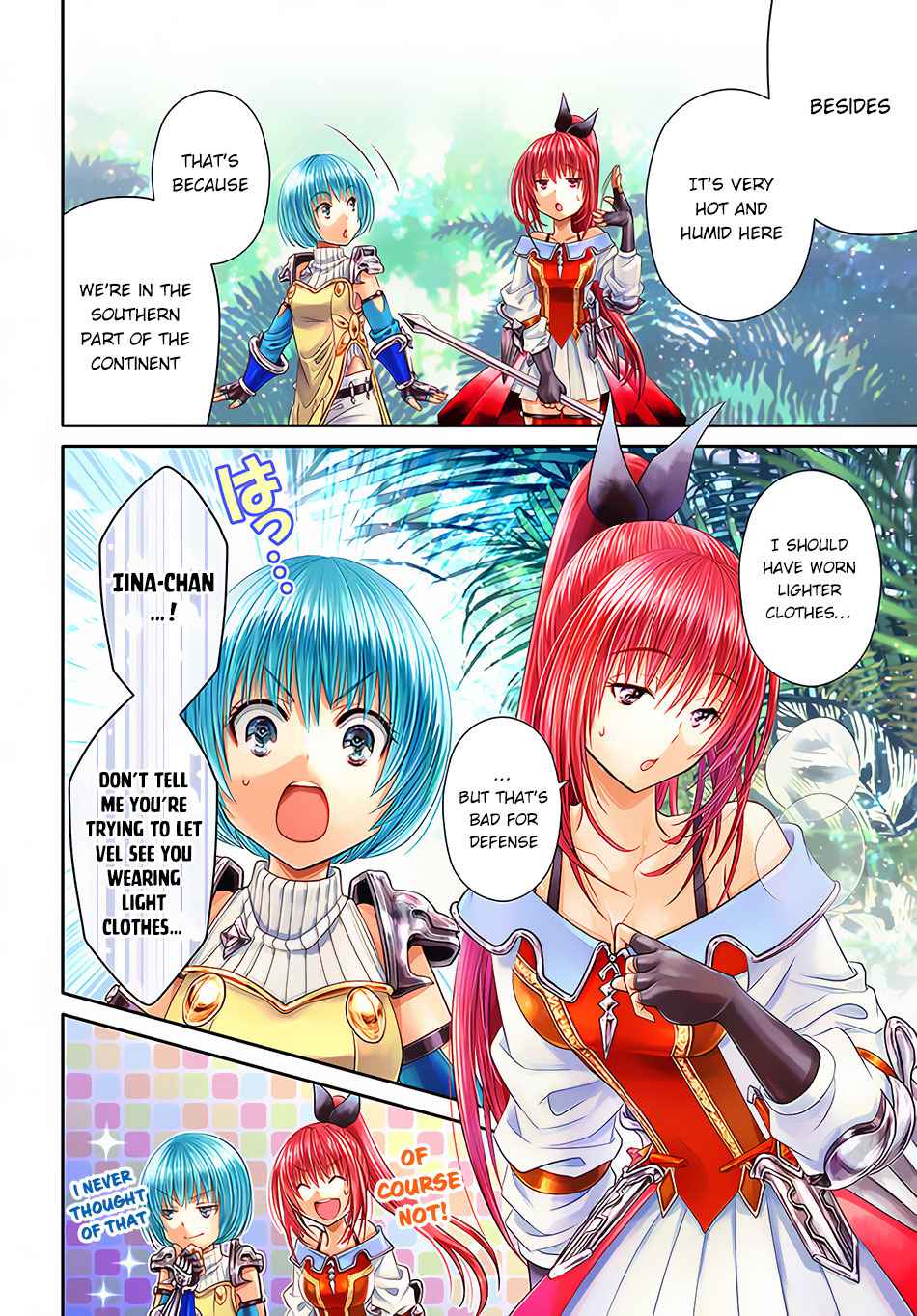 The Eighth Son? That Can’t Be Right Chapter 64 - Page 4