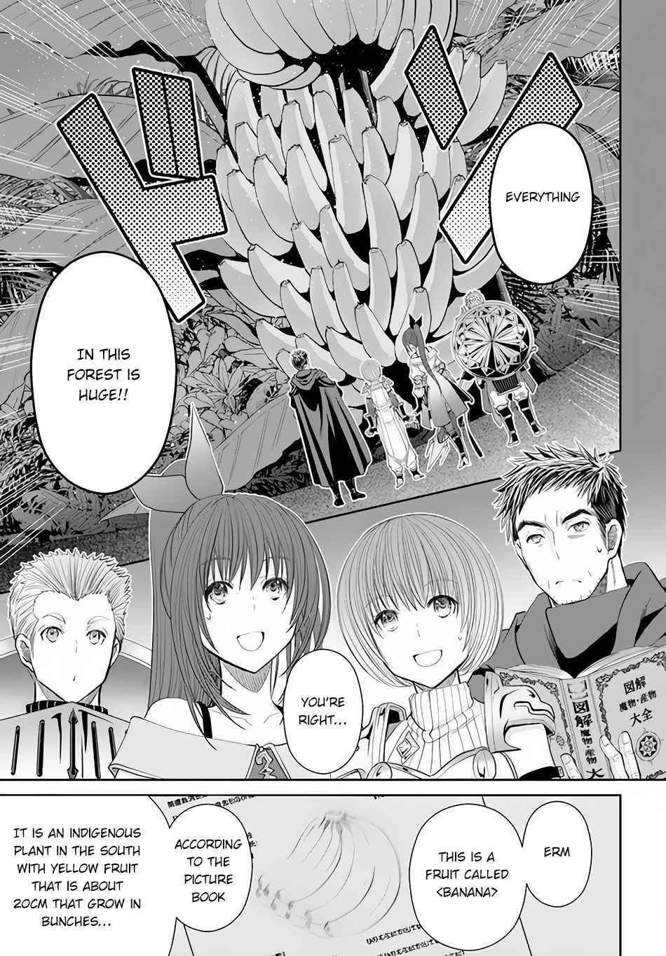 The Eighth Son? That Can’t Be Right Chapter 64 - Page 7