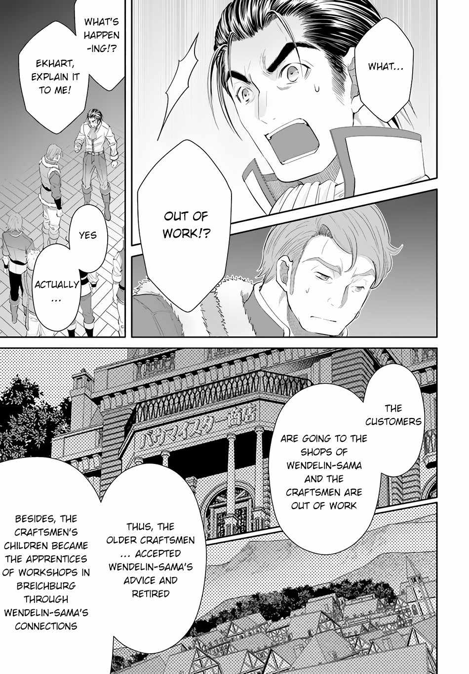 The Eighth Son? That Can’t Be Right Chapter 65 - Page 14