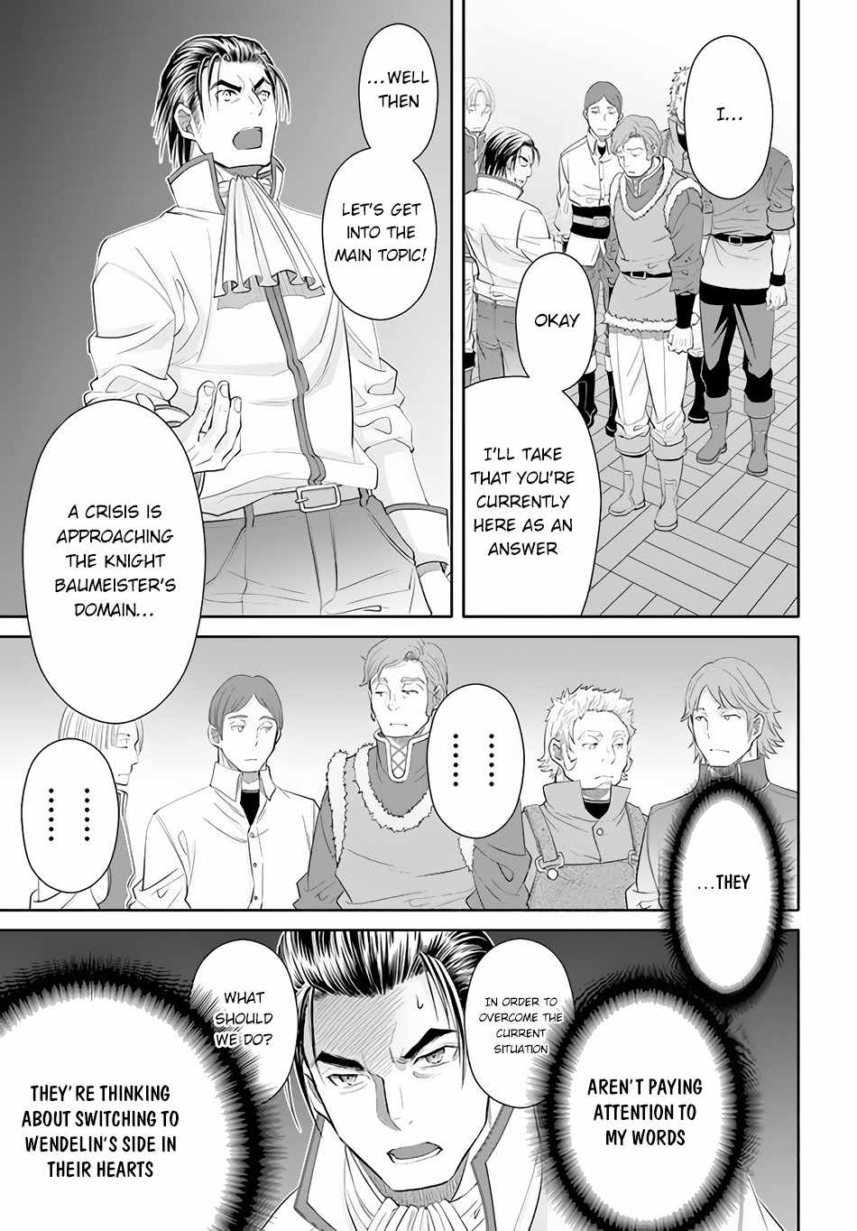The Eighth Son? That Can’t Be Right Chapter 65 - Page 16