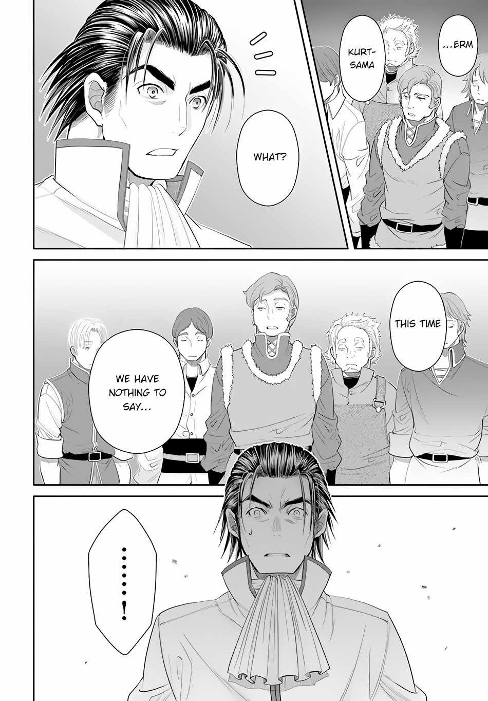 The Eighth Son? That Can’t Be Right Chapter 65 - Page 17