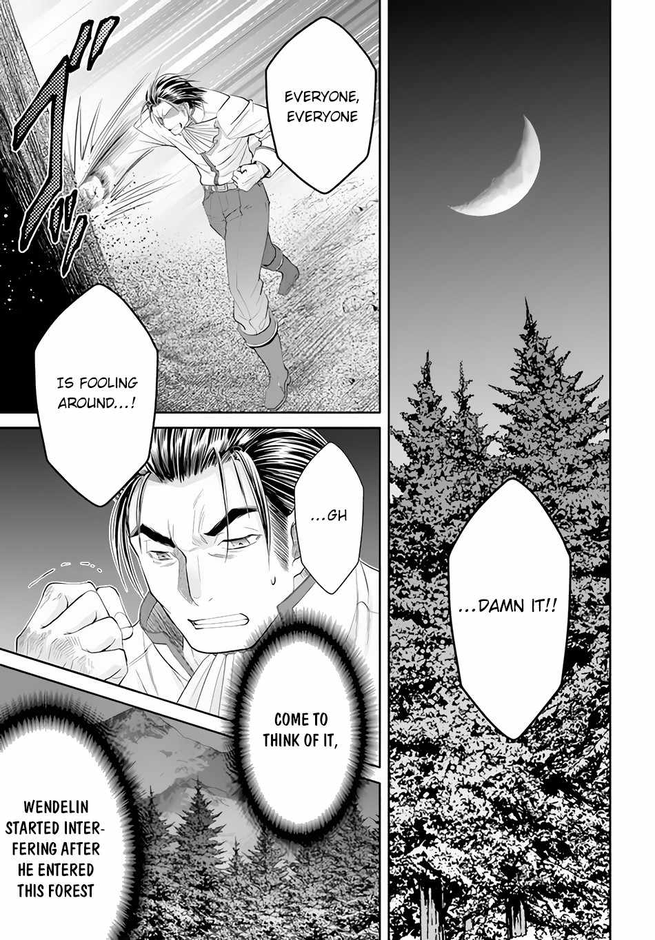 The Eighth Son? That Can’t Be Right Chapter 65 - Page 18