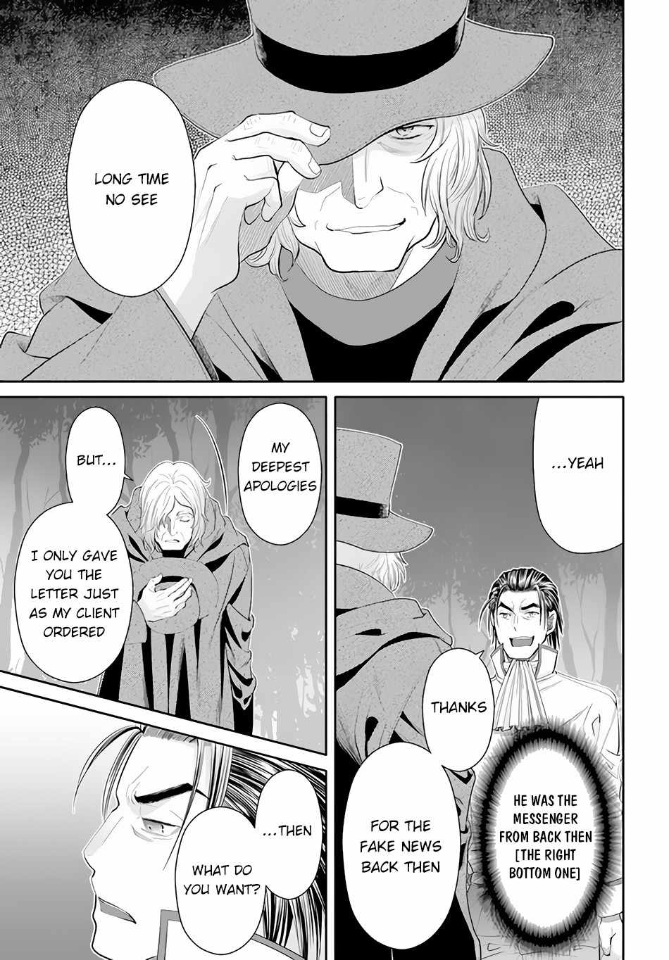 The Eighth Son? That Can’t Be Right Chapter 65 - Page 22
