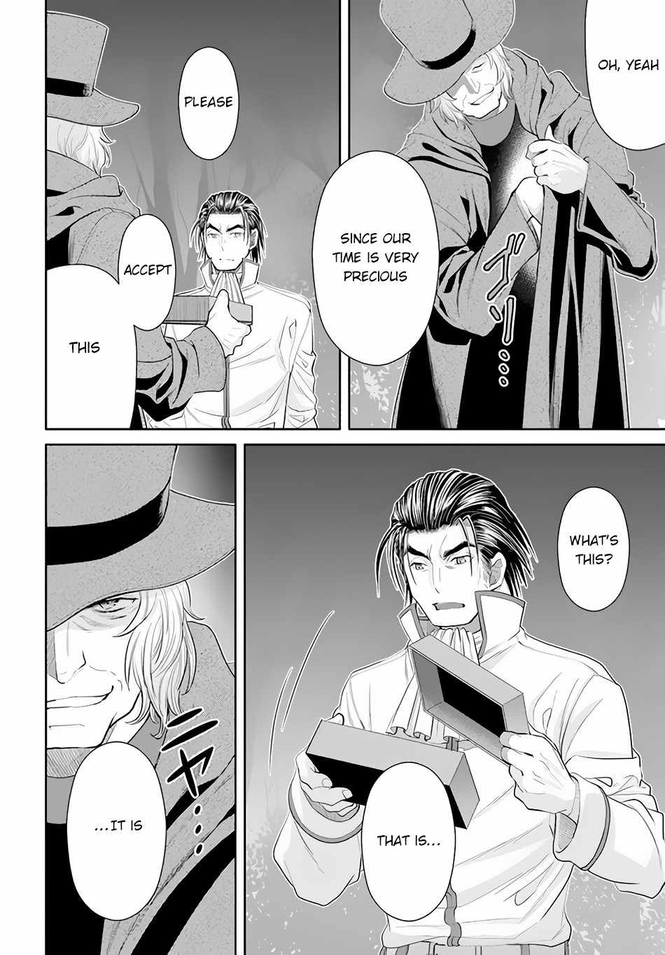 The Eighth Son? That Can’t Be Right Chapter 65 - Page 23