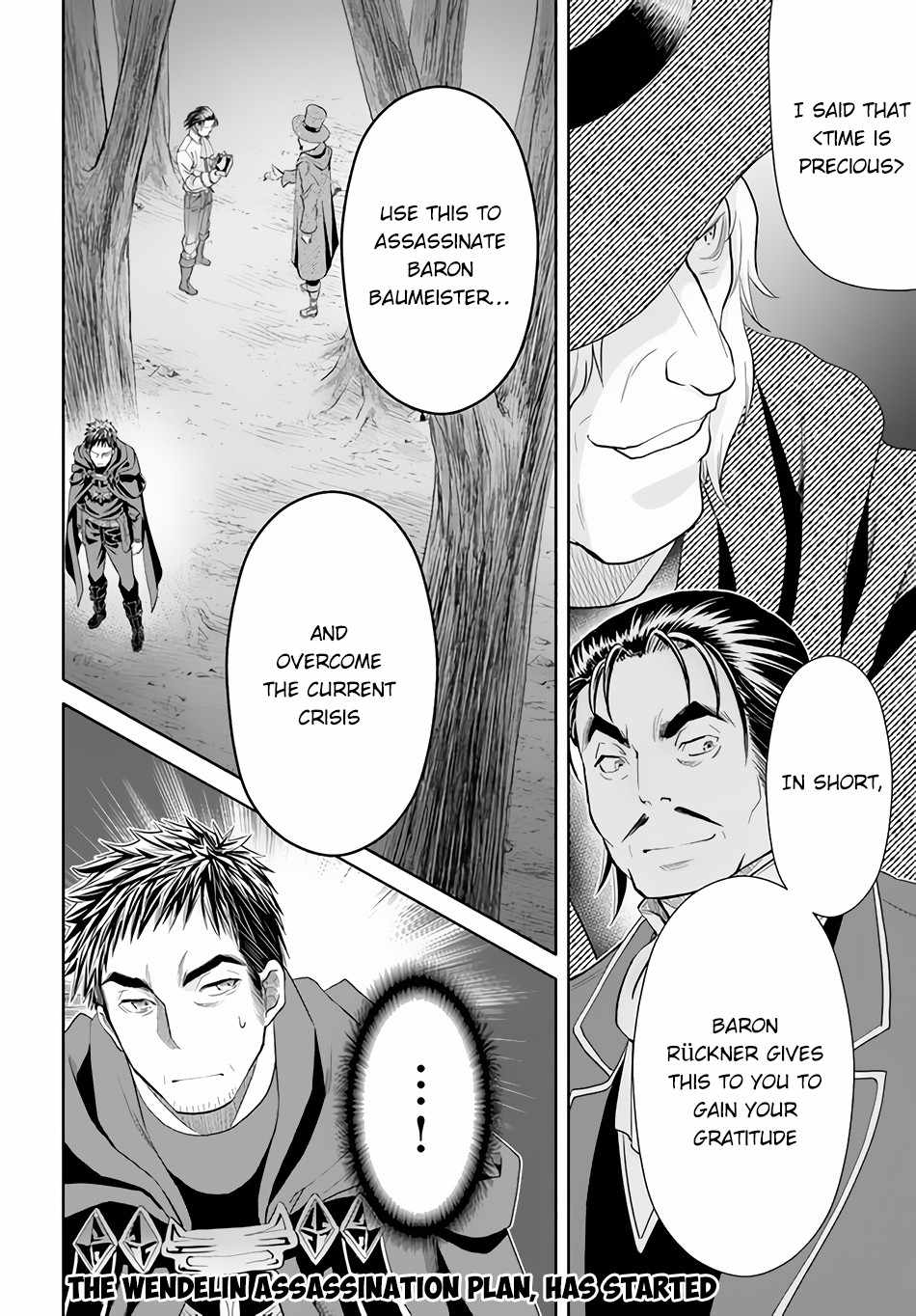 The Eighth Son? That Can’t Be Right Chapter 65 - Page 25