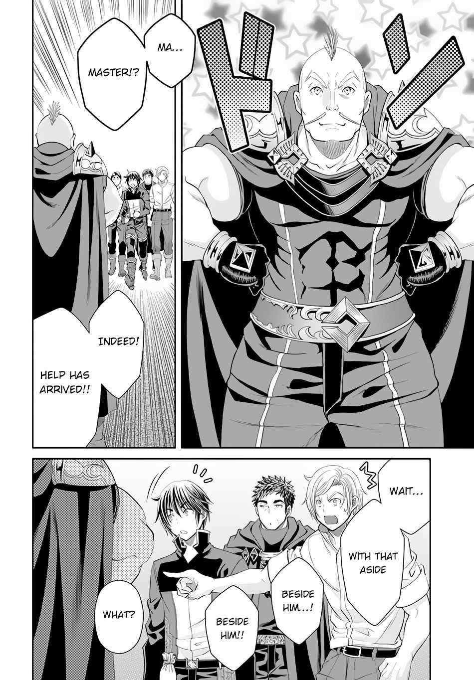 The Eighth Son? That Can’t Be Right Chapter 66 - Page 17