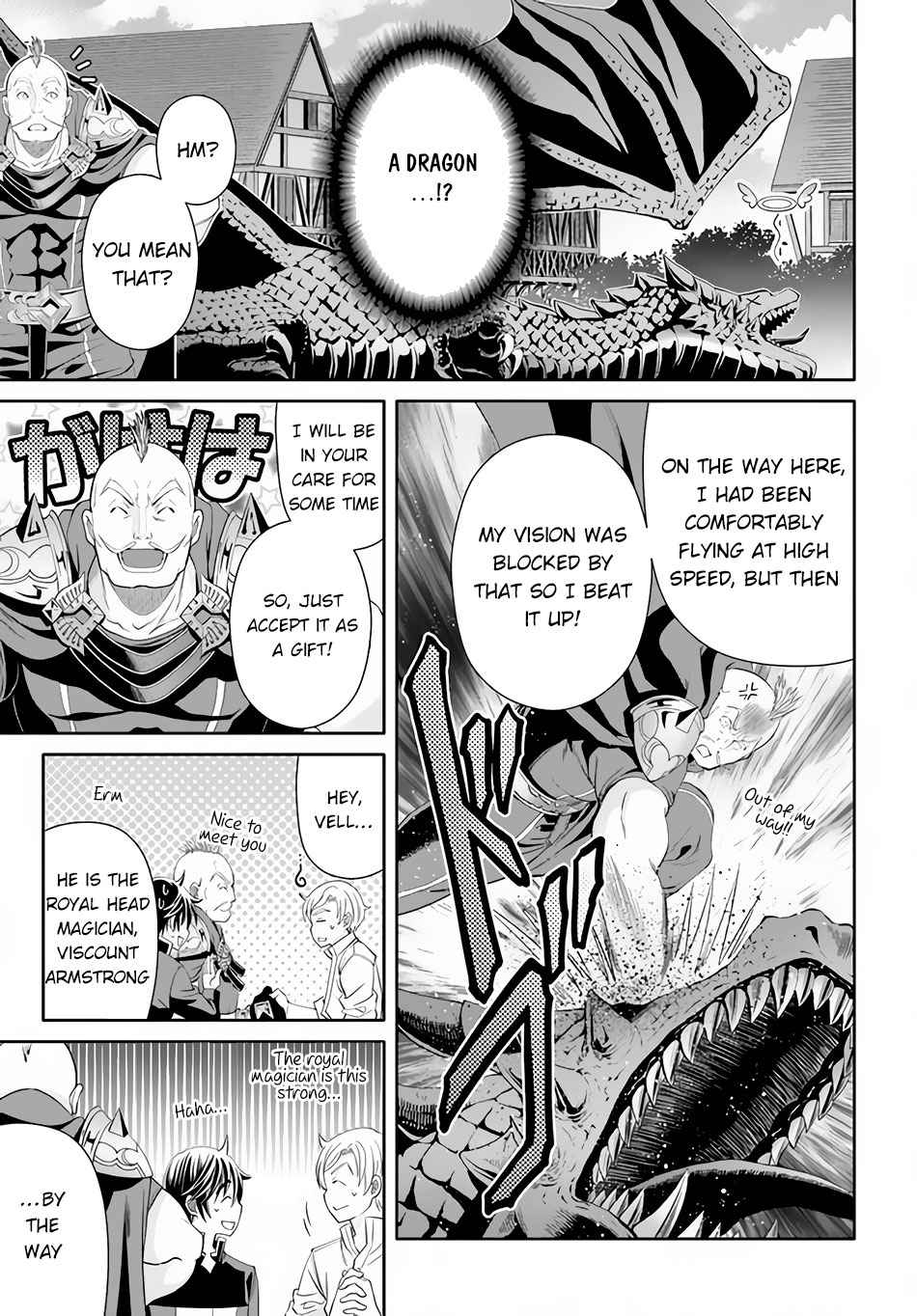 The Eighth Son? That Can’t Be Right Chapter 66 - Page 18
