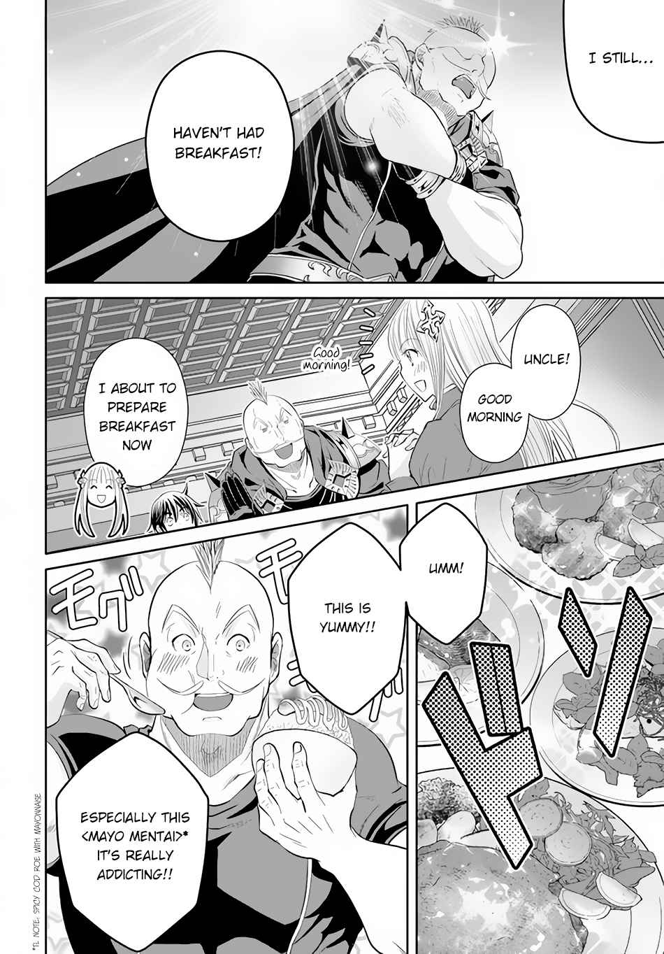 The Eighth Son? That Can’t Be Right Chapter 66 - Page 19