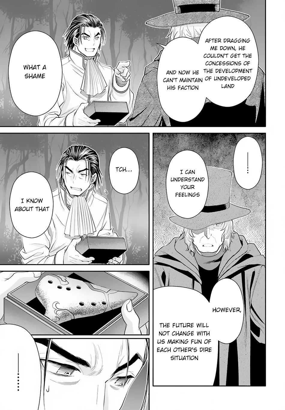 The Eighth Son? That Can’t Be Right Chapter 66 - Page 6
