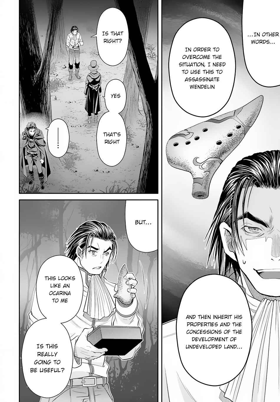 The Eighth Son? That Can’t Be Right Chapter 66 - Page 7