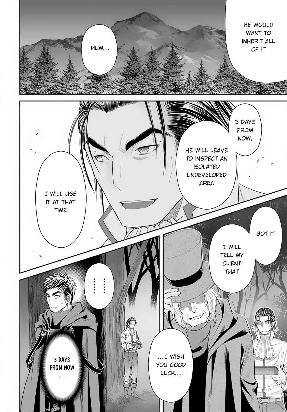 The Eighth Son? That Can’t Be Right Chapter 66 - Page 9