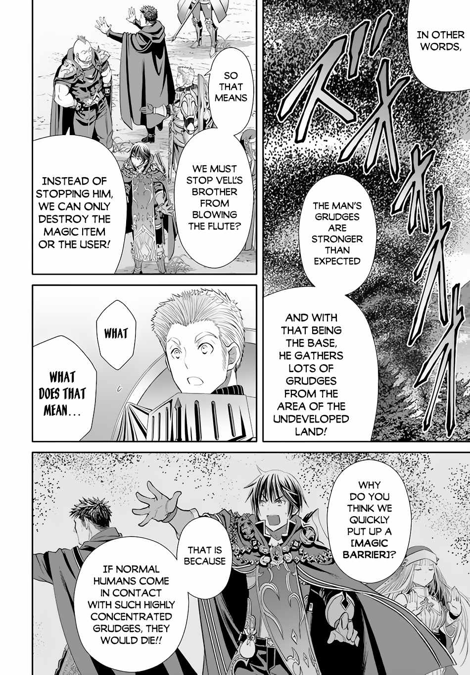 The Eighth Son? That Can’t Be Right Chapter 67 - Page 15