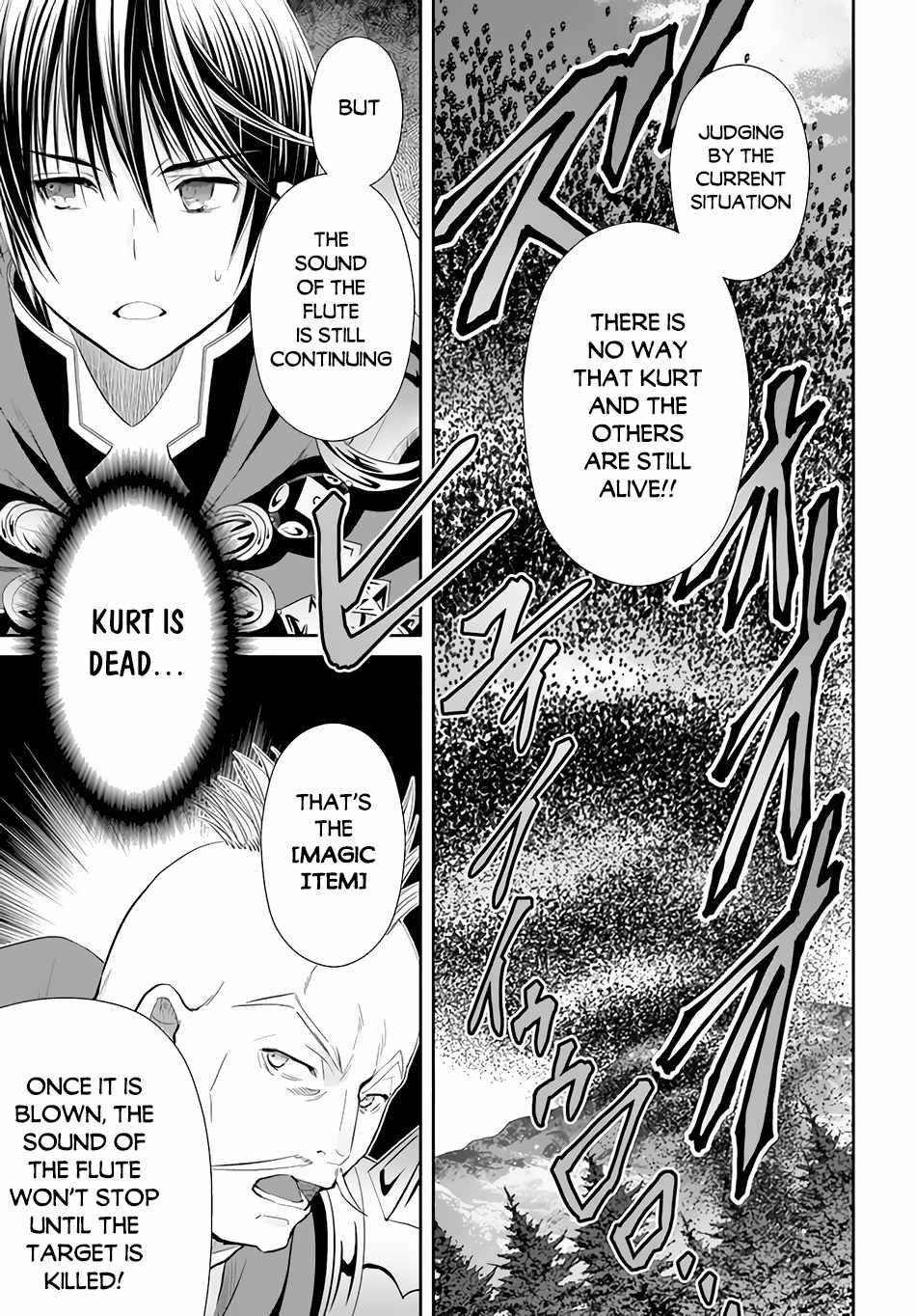 The Eighth Son? That Can’t Be Right Chapter 67 - Page 16