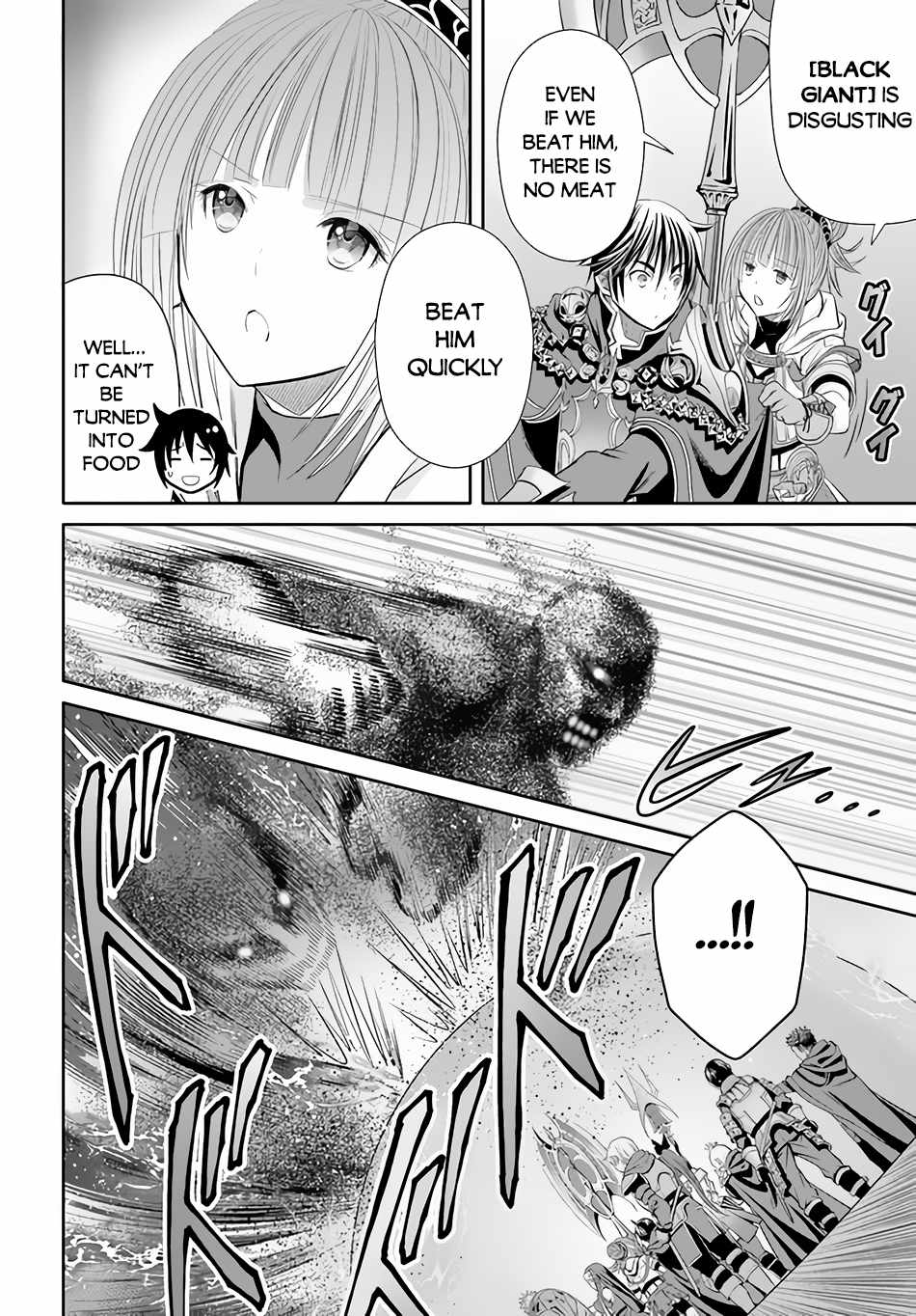 The Eighth Son? That Can’t Be Right Chapter 67 - Page 19