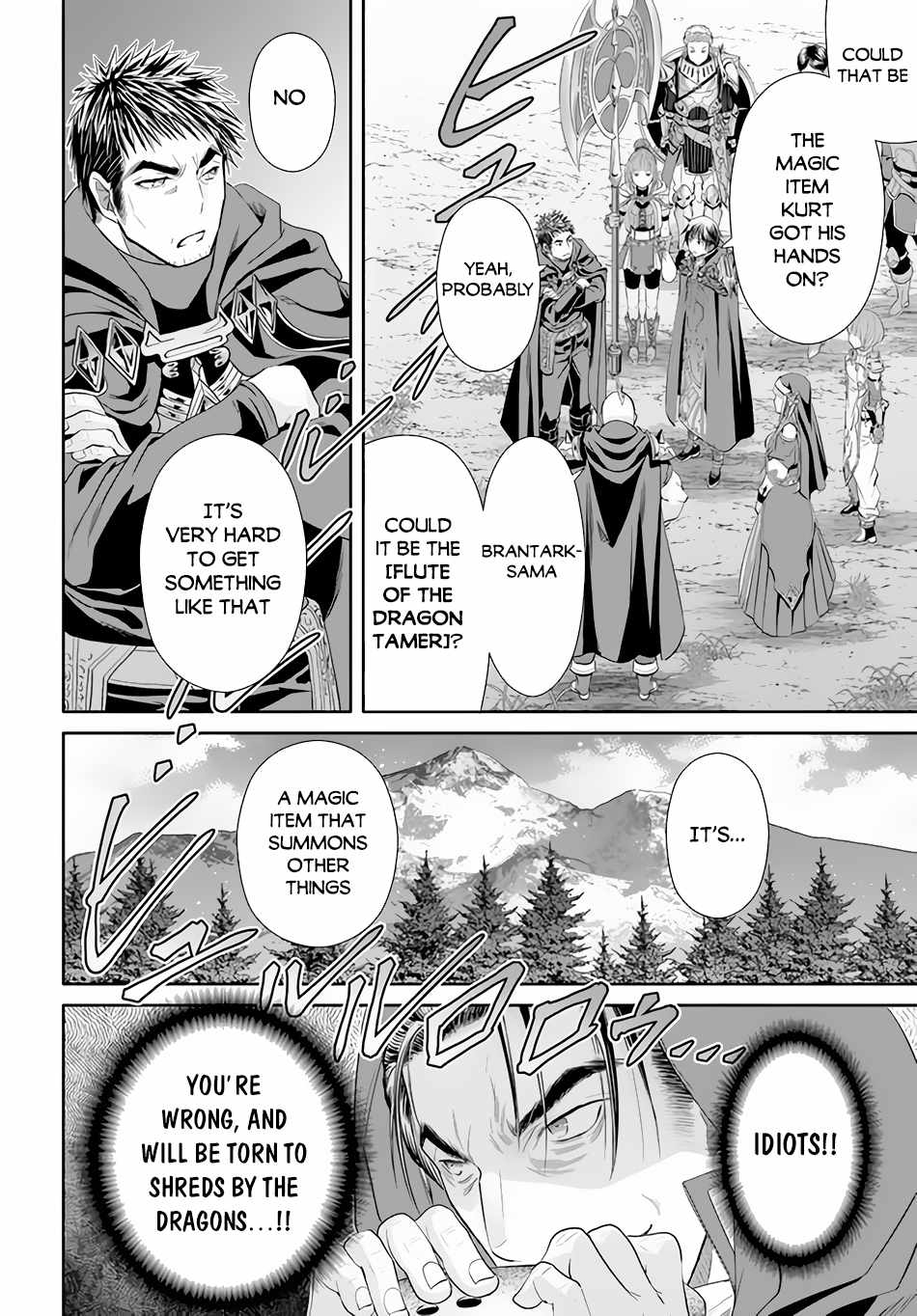 The Eighth Son? That Can’t Be Right Chapter 67 - Page 3