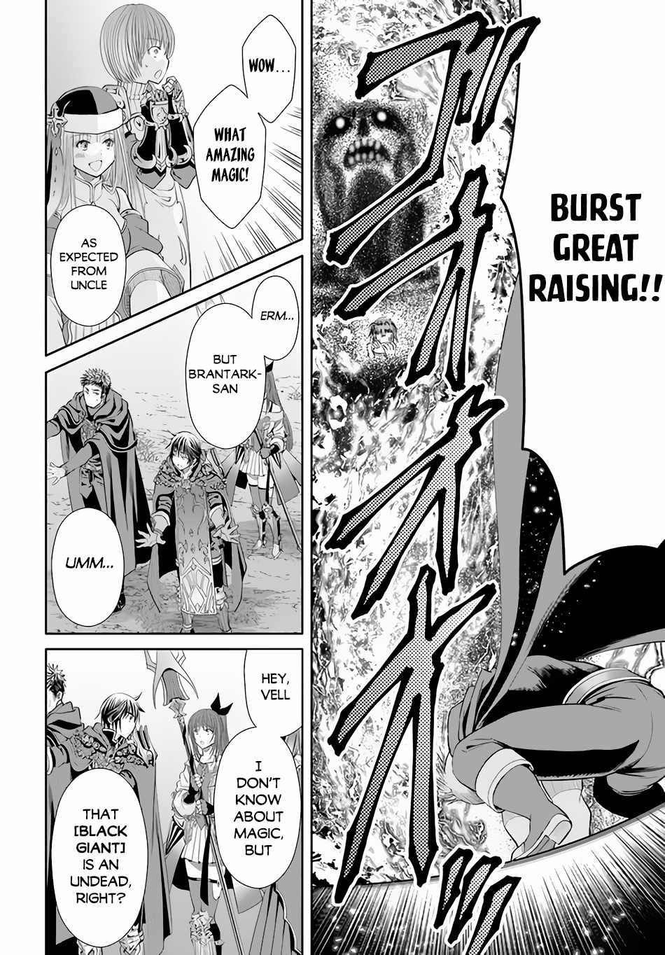 The Eighth Son? That Can’t Be Right Chapter 67 - Page 23