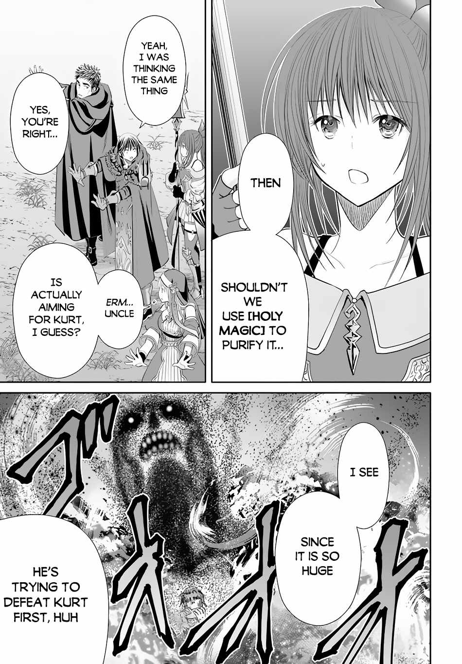 The Eighth Son? That Can’t Be Right Chapter 67 - Page 24
