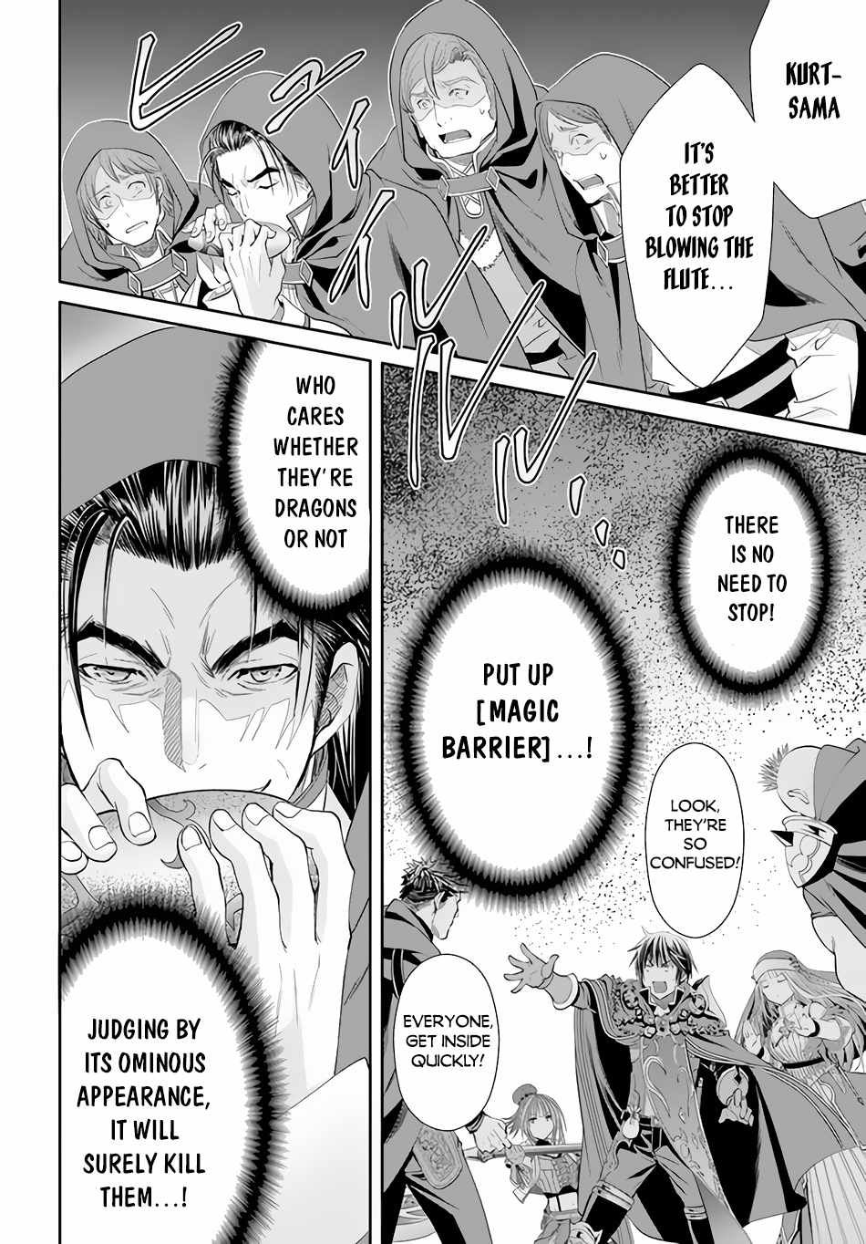The Eighth Son? That Can’t Be Right Chapter 67 - Page 5