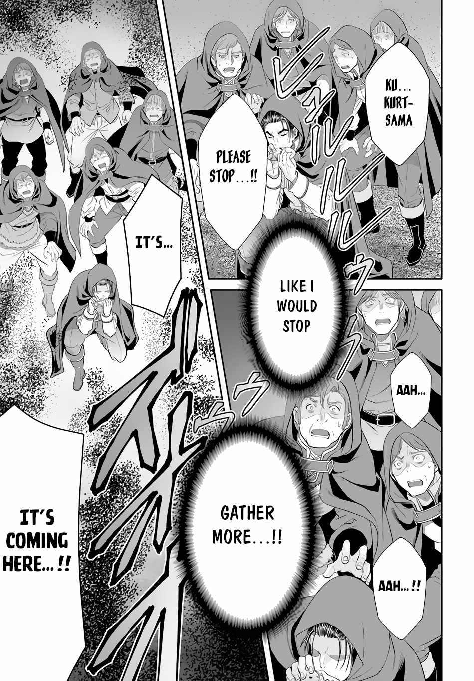 The Eighth Son? That Can’t Be Right Chapter 67 - Page 6
